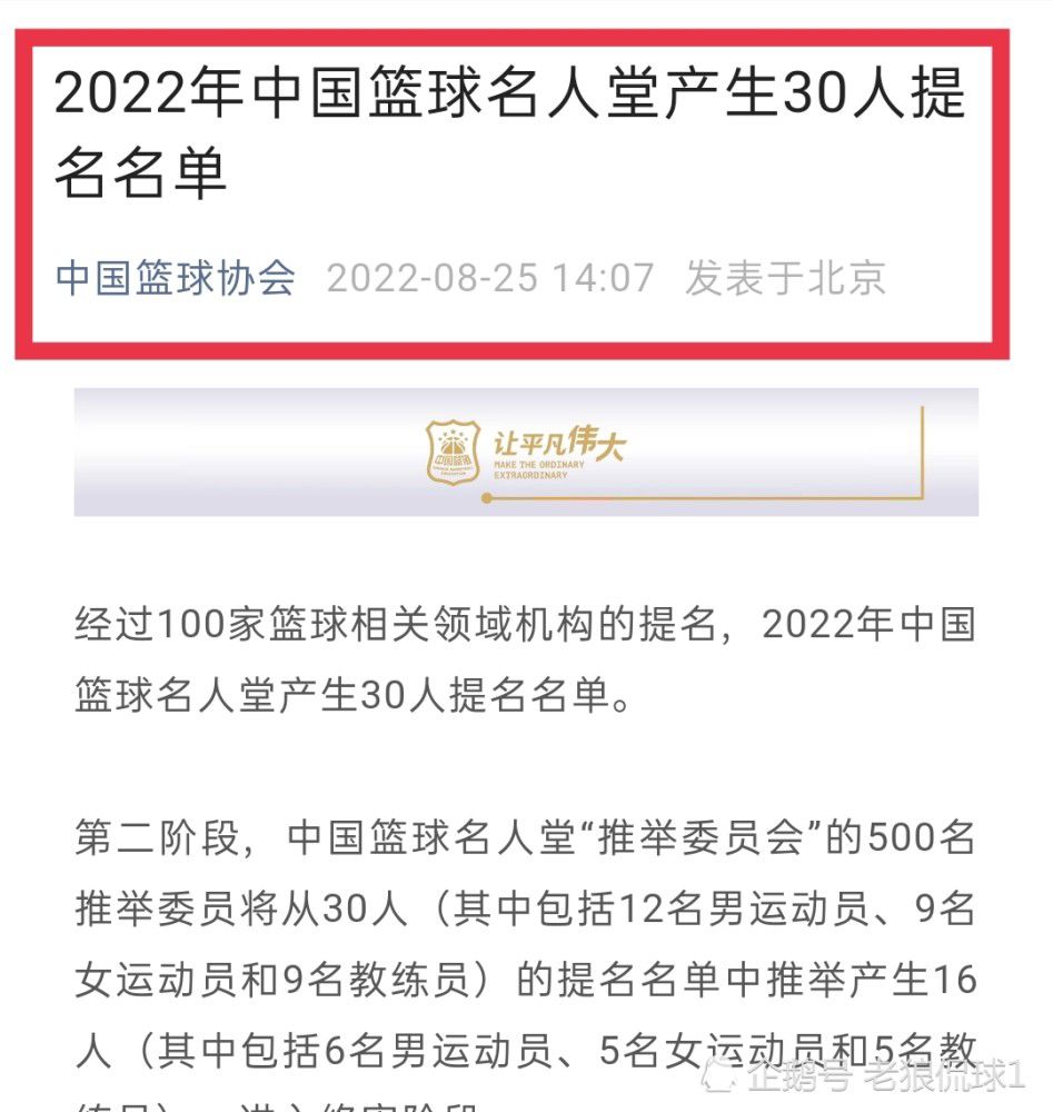 足球有时候就是这样，可能你的对手没有很多好的机会，但一次对他们来说就够了，他们在把握机会时显得非常冷静。